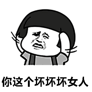 世界杯专题